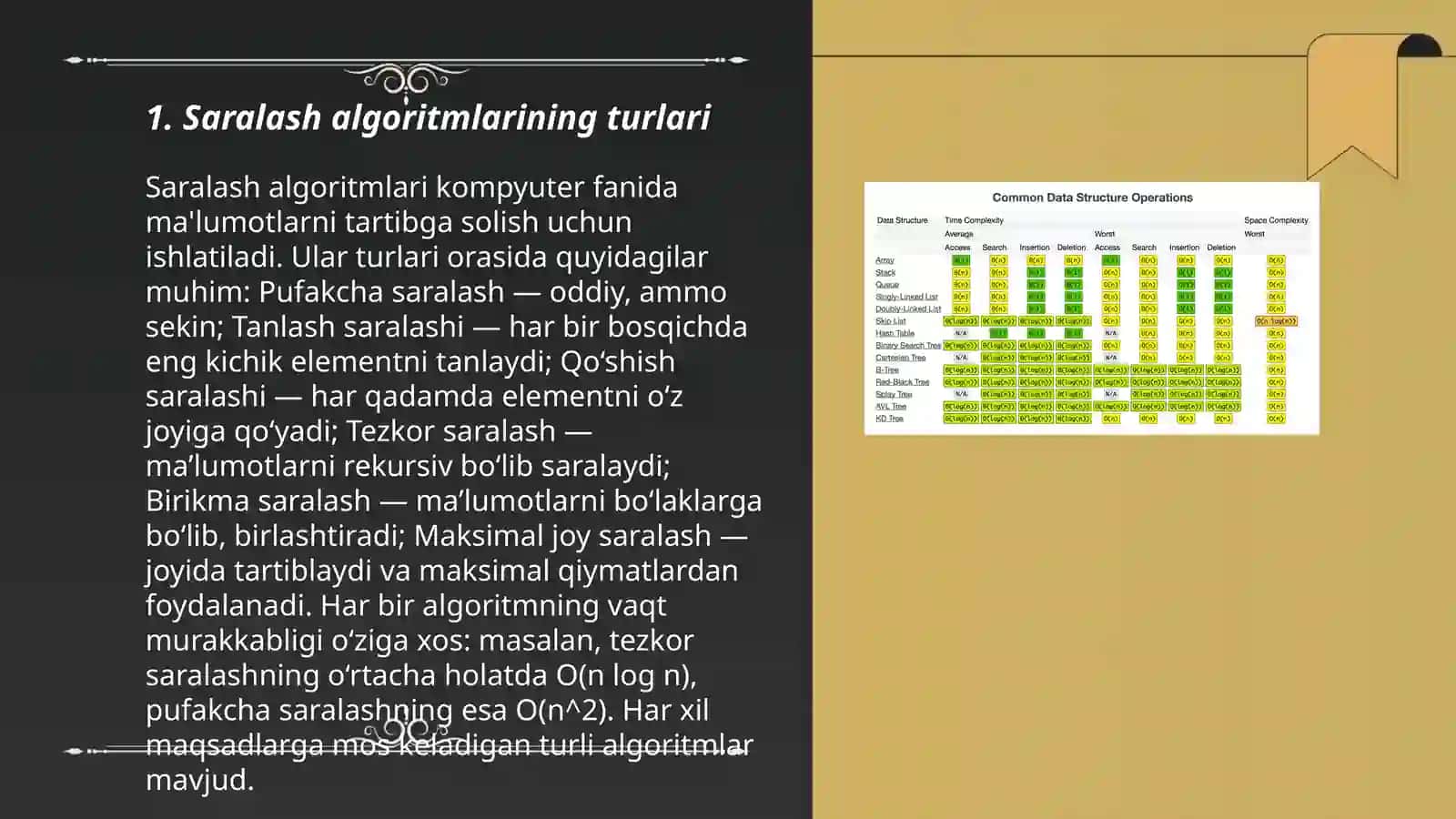 Saralashning qat’iy usullari va ularning samaradorligi 3