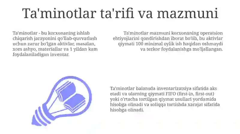 Ta'minotlar ta'rifi va mazmuni 3