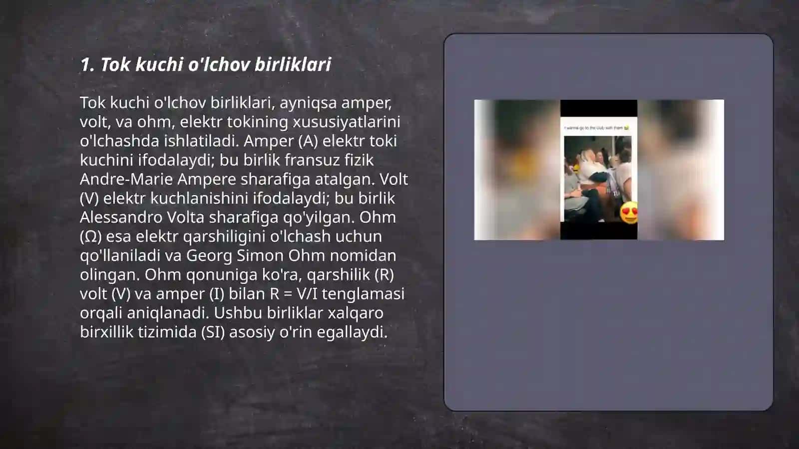 Tok kuchi va tok zichligi 3