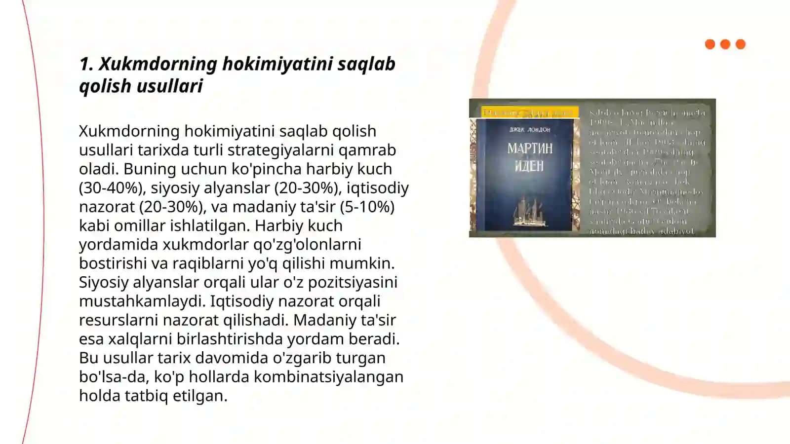 Makiavellining "xukmdor" asari boyicha 3