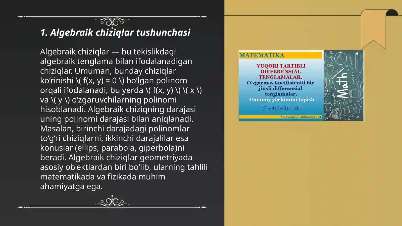 Birinchi tartibli algebraik chiziqlar 3