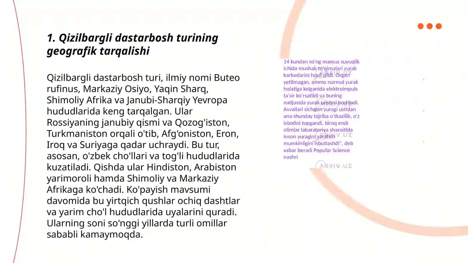 Qizilbargli dastarbosh( Tanacetum parthenifolium) turining tarqalishi, ekologiyasi va tibbiyotda qoʻllanishi 3