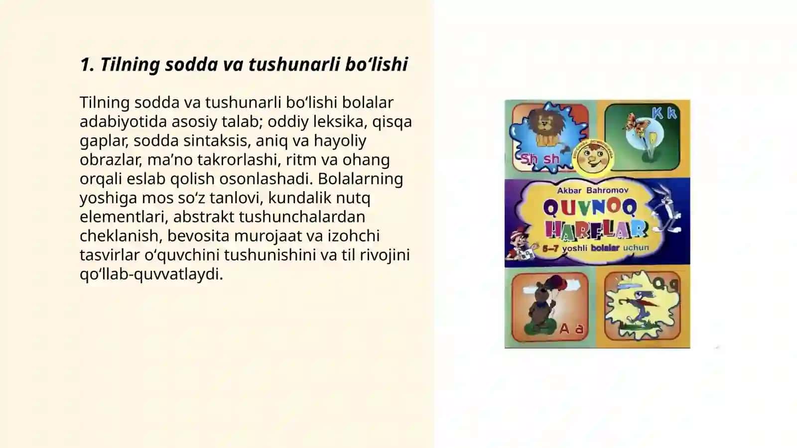 Bolalar adabiyotining oʻziga xos xususiyatlari 3