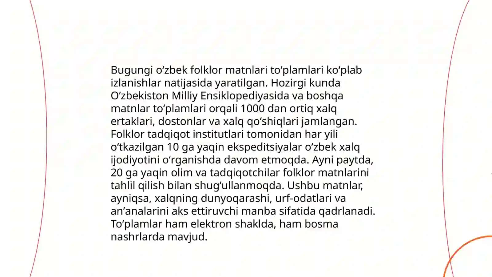 Bugungi oʻzbek folklorshunosligining rivoji 3