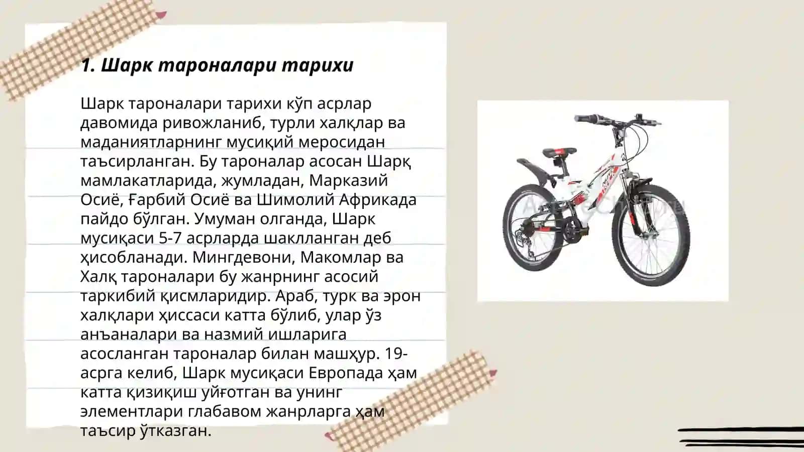 Шарк тароналари тугрисида 3