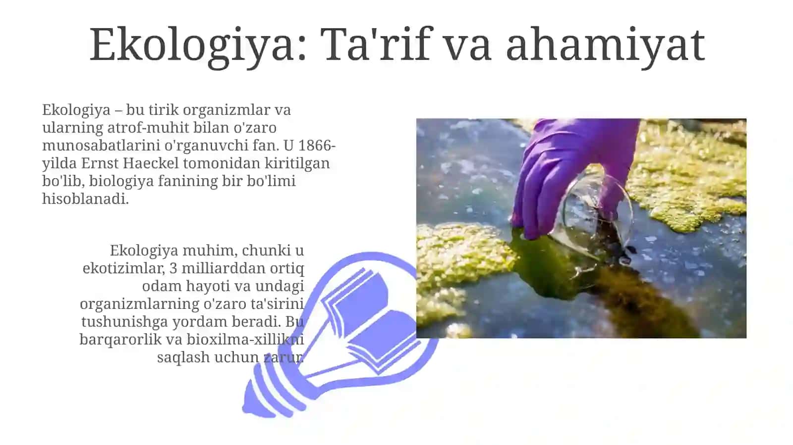 Ekologiya: Asosiy tushunchalar 3