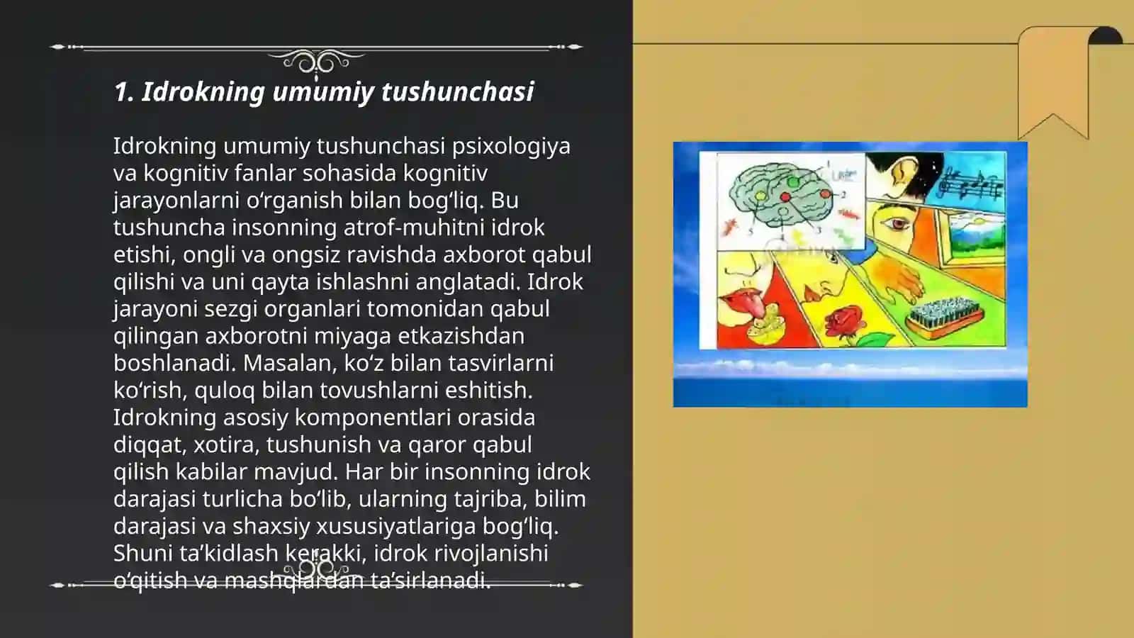 Idrok haqida tushuncha va uning xususiyatlari 3