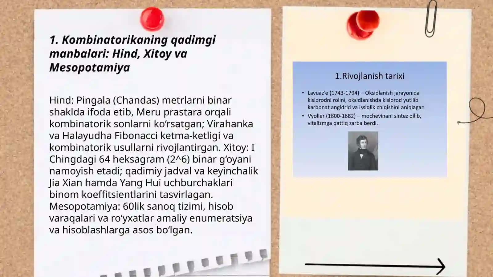 Kombinotorika fani rivojlanish tarixi 3
