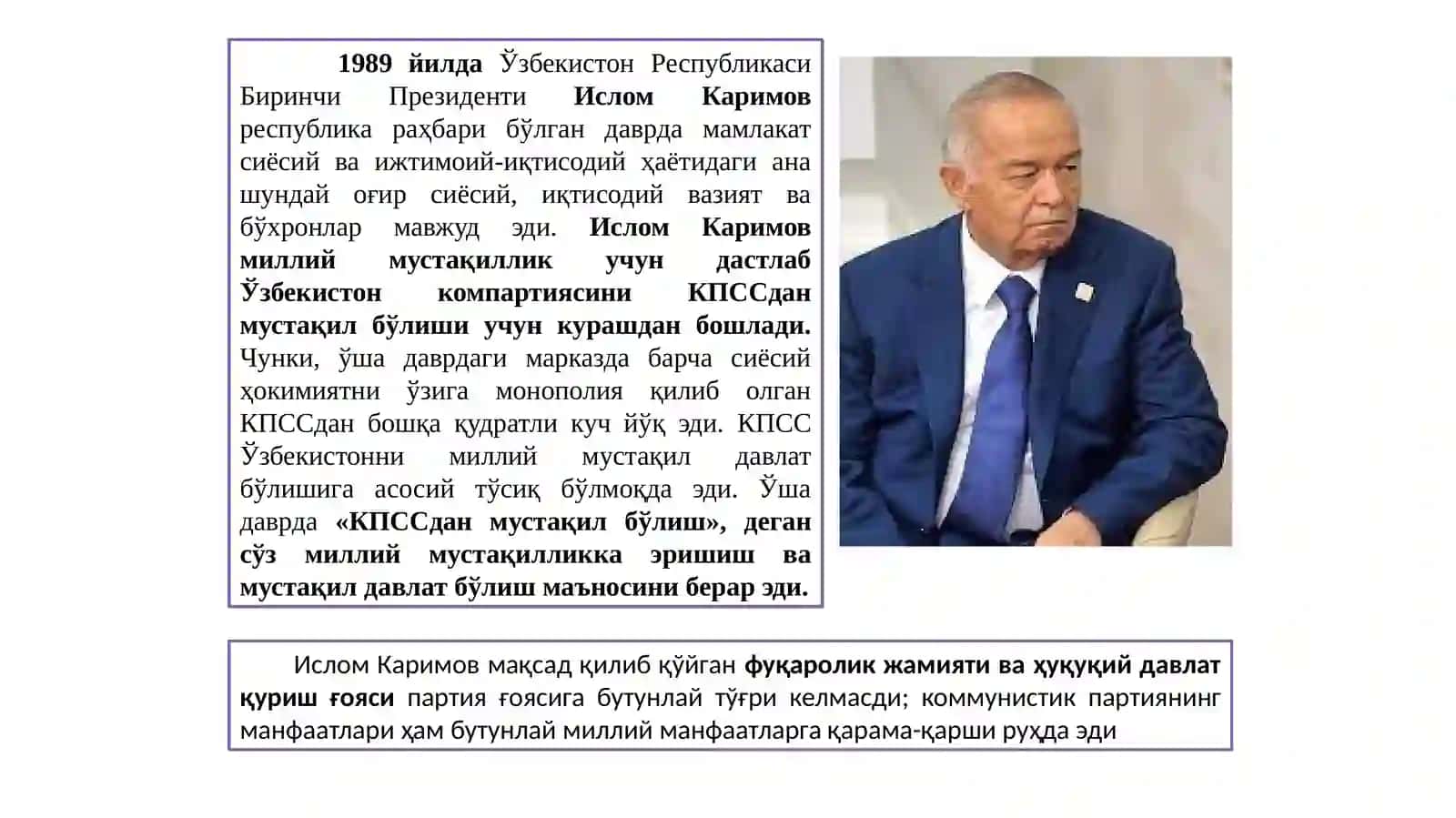 O‘ZBEKISTON RESPUBLIKASIDA IJTIMOIY SOHADAGI O‘ZGARISHLAR 3
