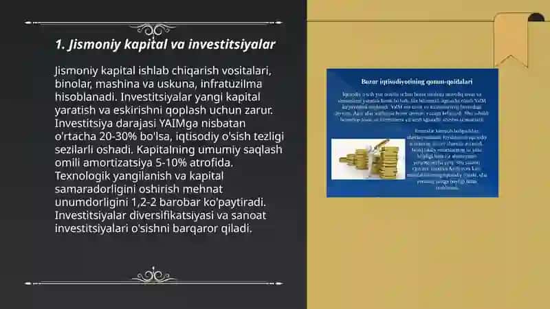 Iqtisodiy oʻsishning omillari 3