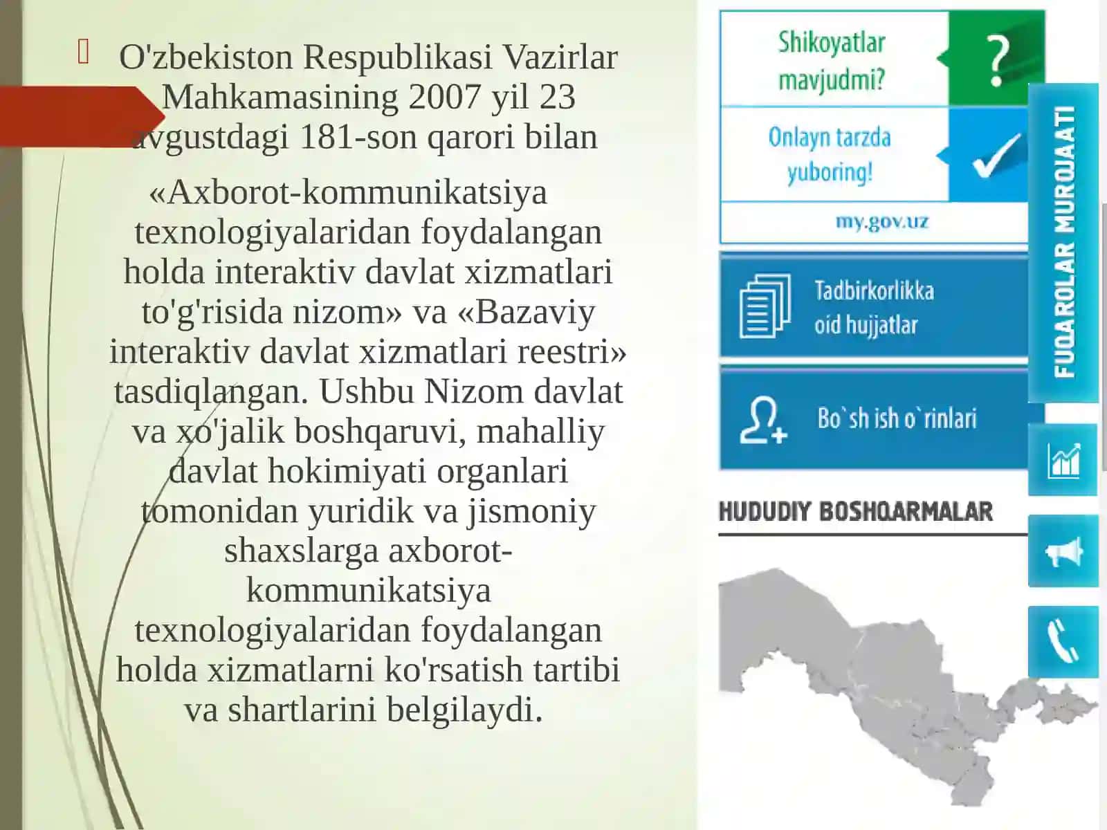 Interaktiv xizmatlar 3