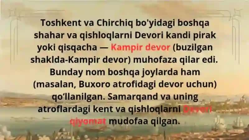 IX-XII asrlarda O‘zbekiston shaharlari taraqqiyoti 3