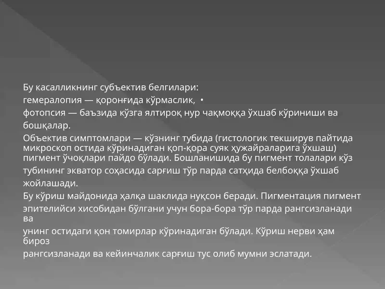 To’rpardanasliykasaliklari 3