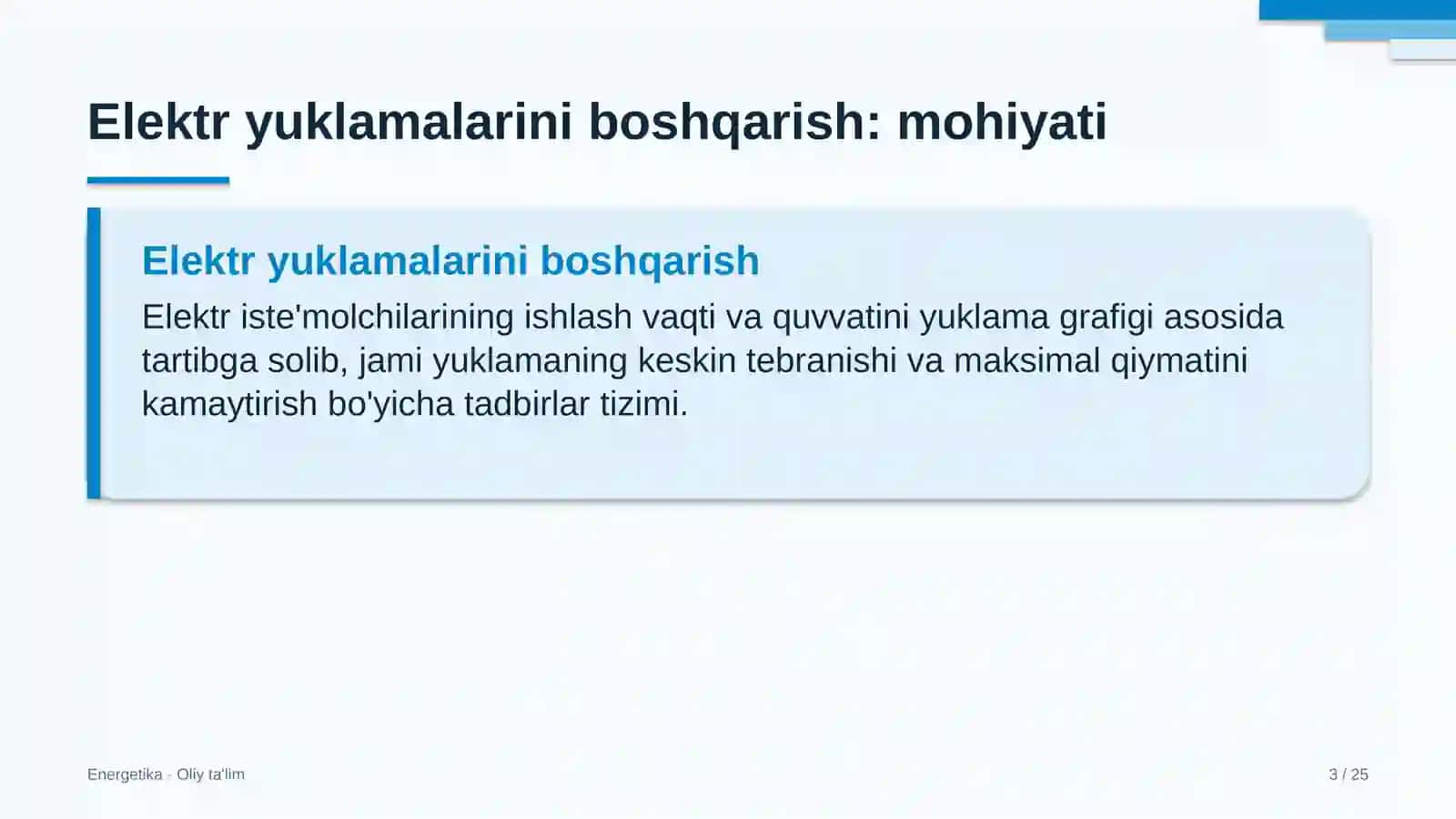 Yog'ochni qayta ishlash korxonalarida elektr yuklamalarini boshqarish 3