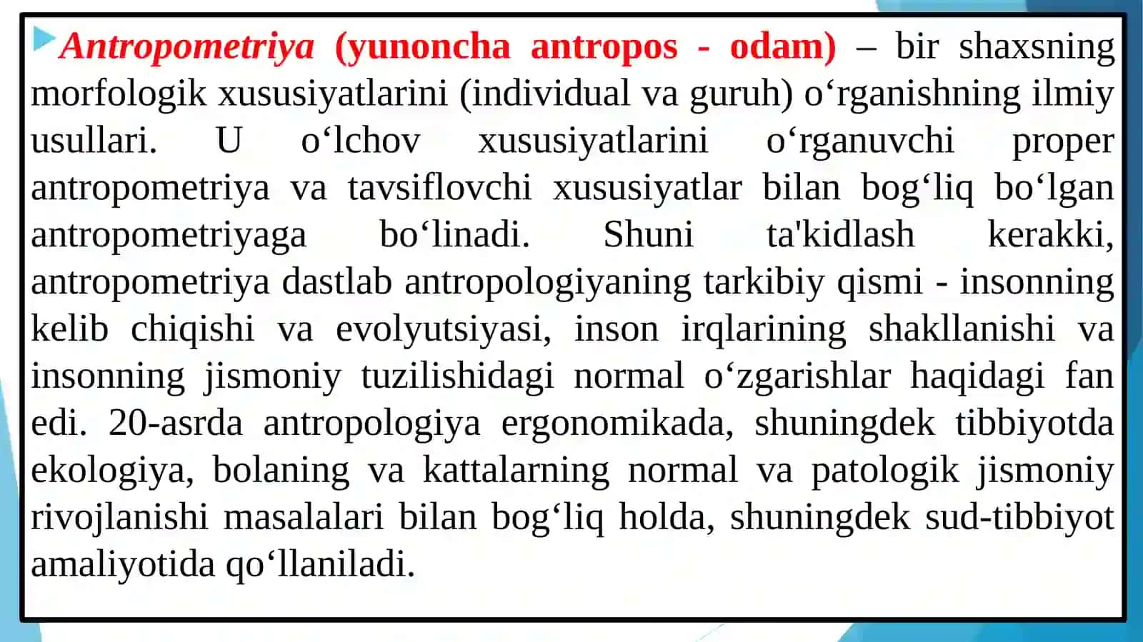 Odamning antropometrik xususiyatlarini ergonomik baholash 3
