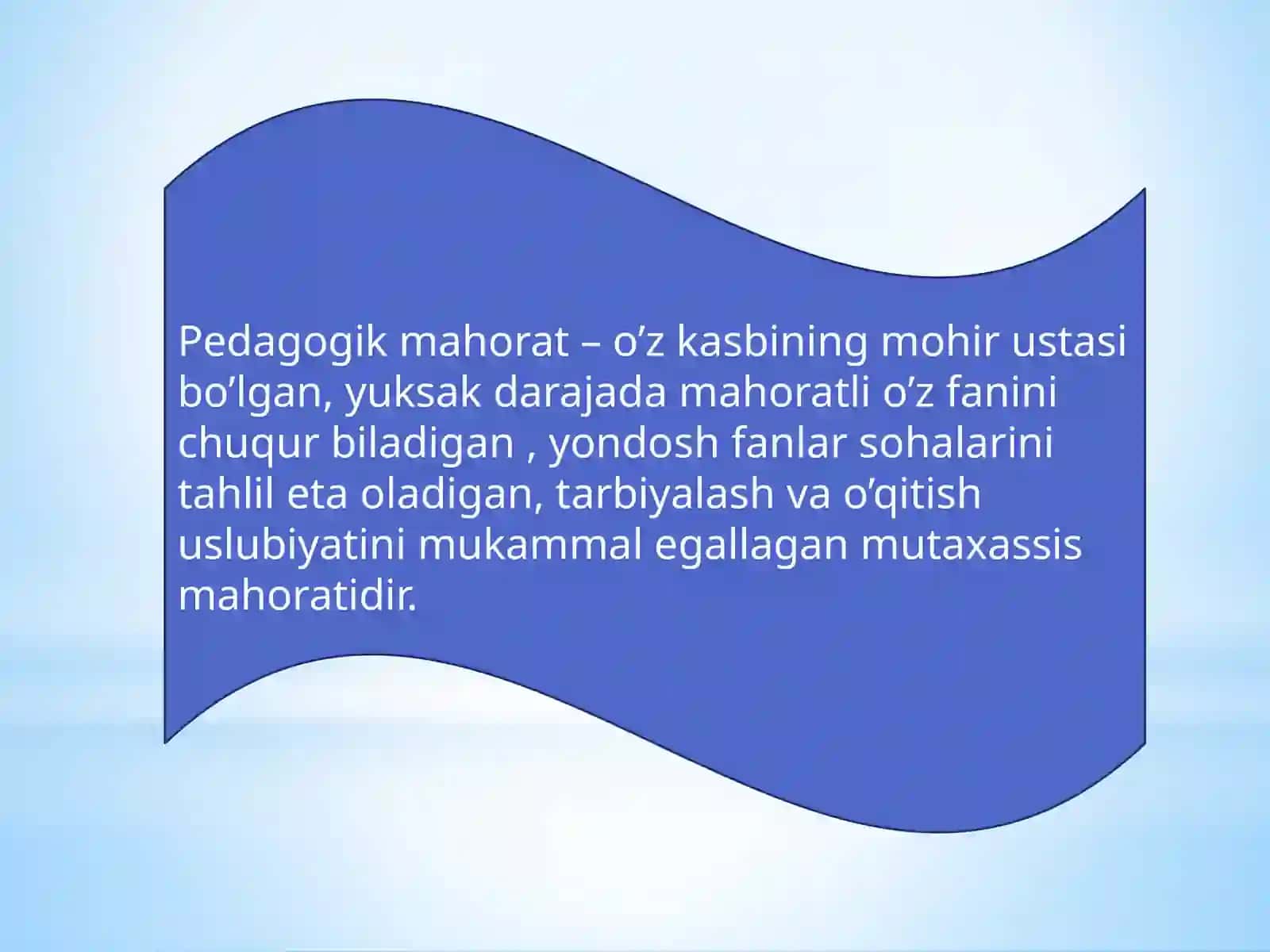 Pedagogik mahorat va uning o’qituvchi faoliyatida tutgan o’rni 3