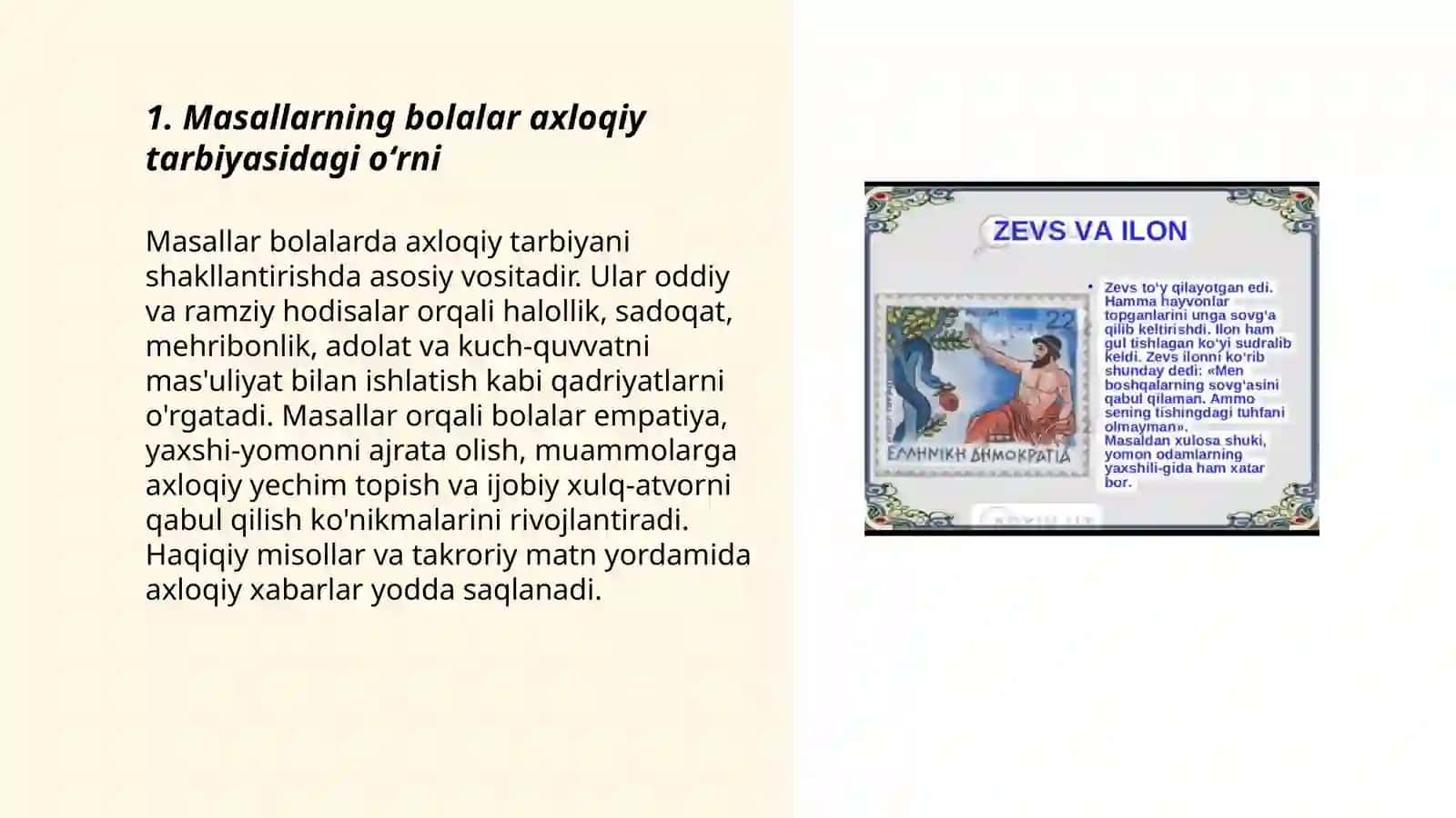 Masallarning bolalar adabiyotidagi oʻrni 3