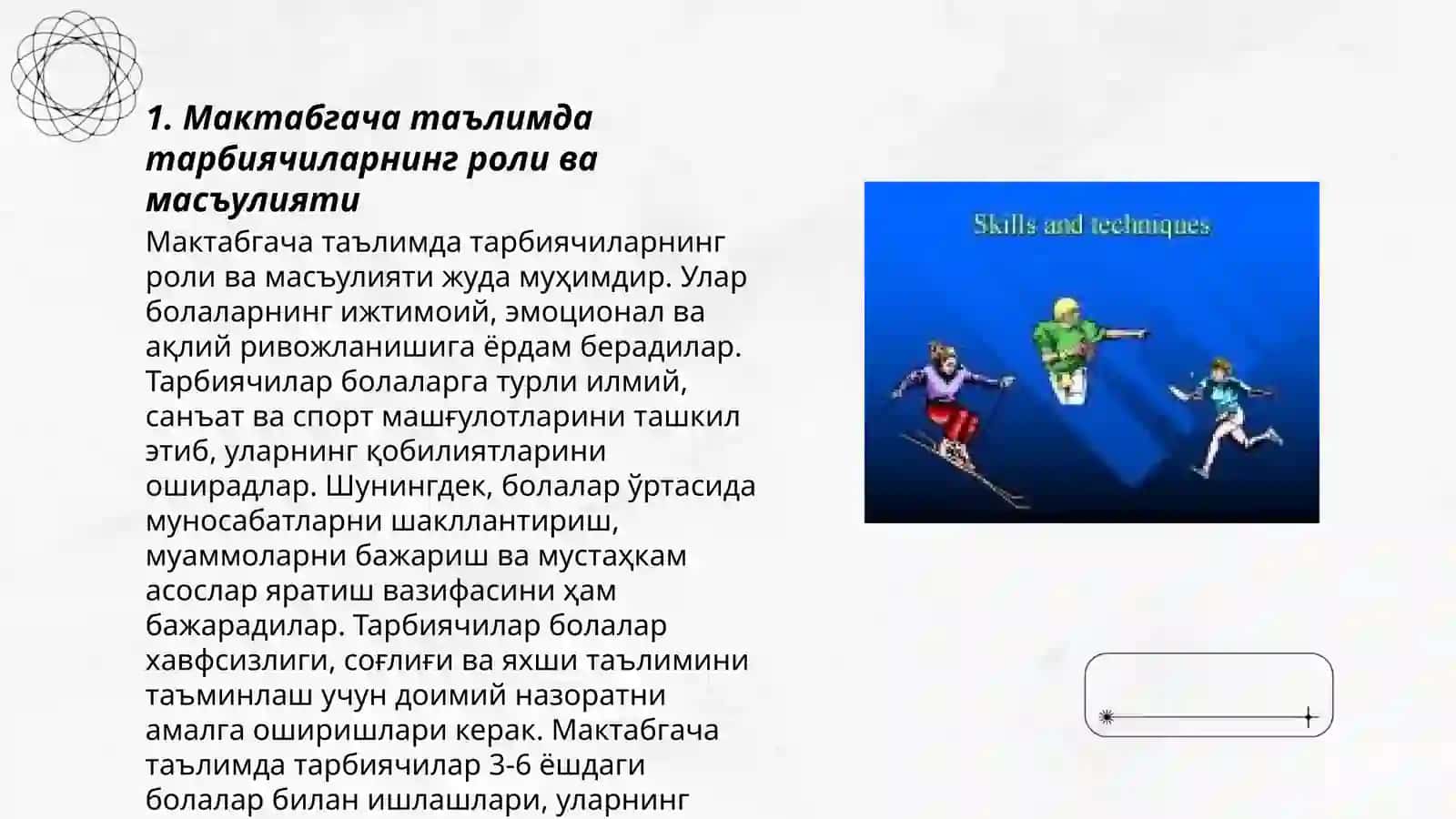 Тарбиячиларнинг махорати ва техникаси 3