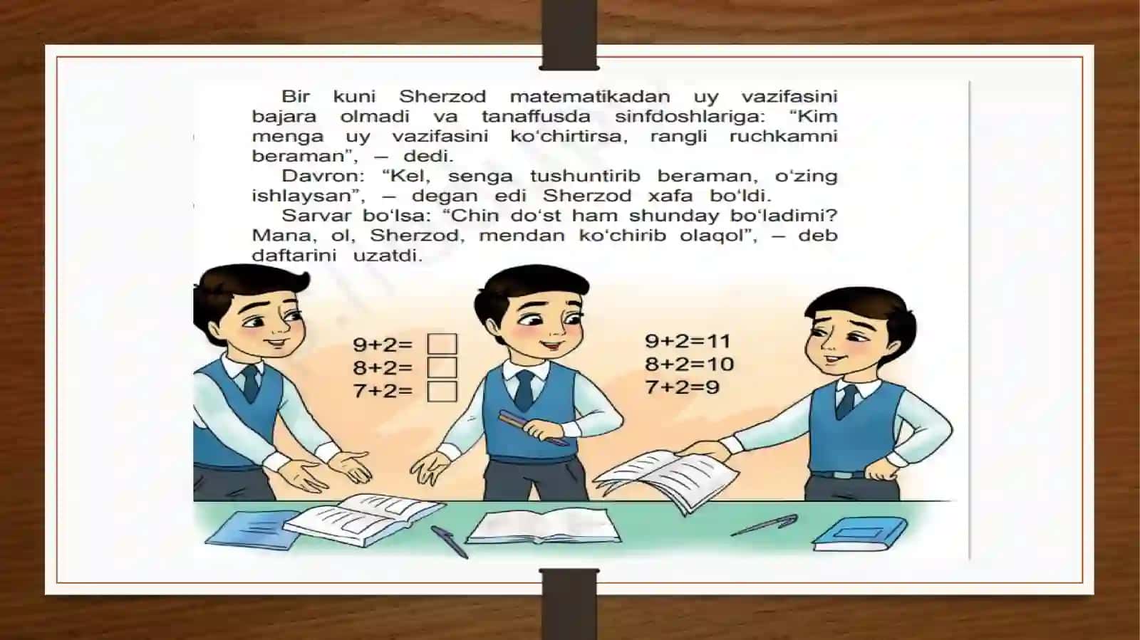 “Do‘stlik – oliy fazilat” 3