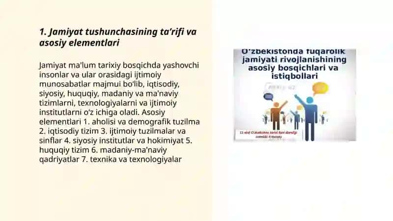 Jamiyat tushunchasining mohiyati va uning rivojlanish bosqichlari 3