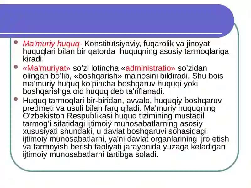 Ma'muriy huquqning manbalari va ularning turlari 3