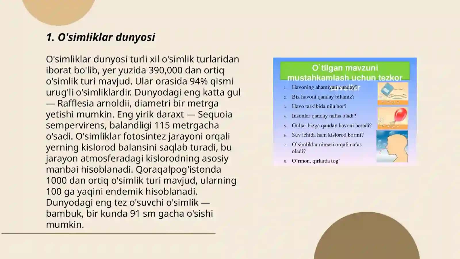 Tabiatshunoslik fani 3