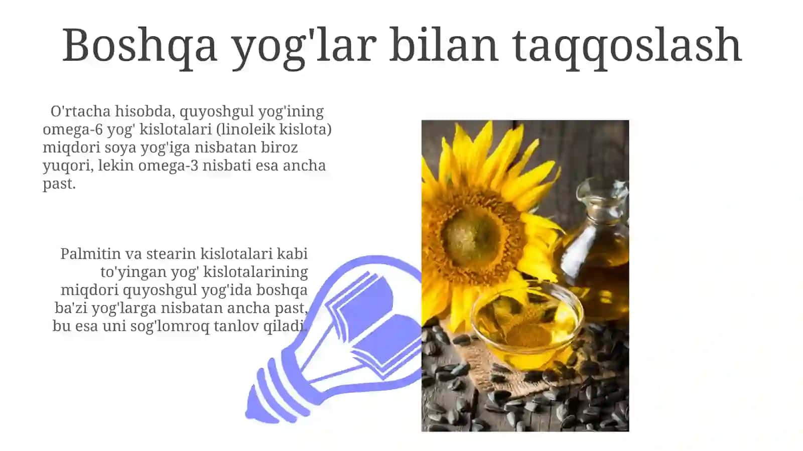 Quyoshgul yog'i 3