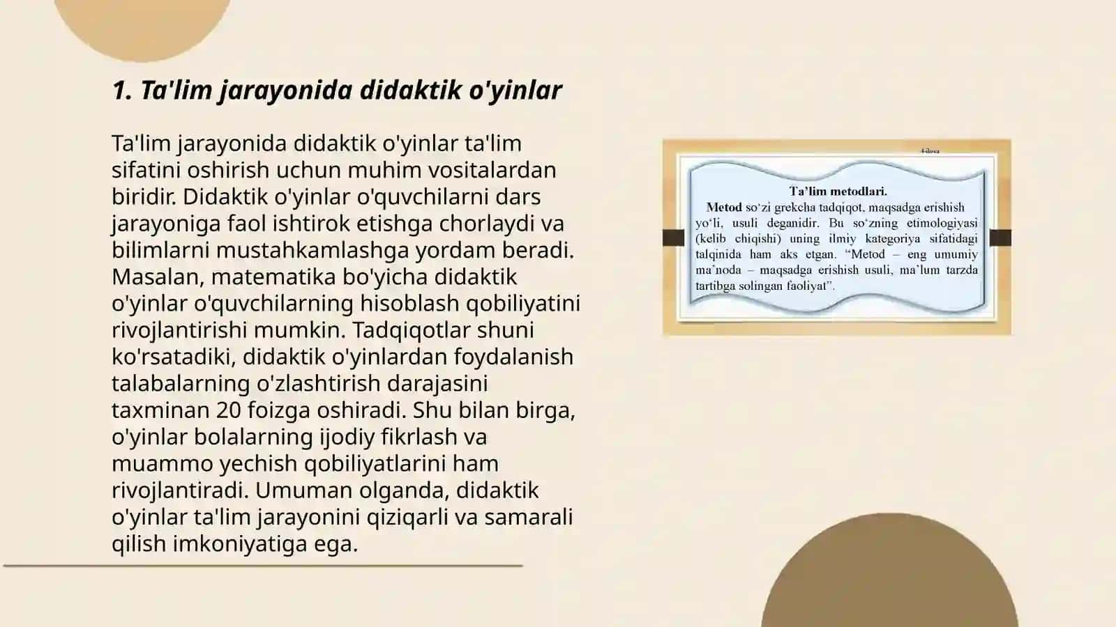 Ta'lim jarayonida didaktik o'yinlar 3