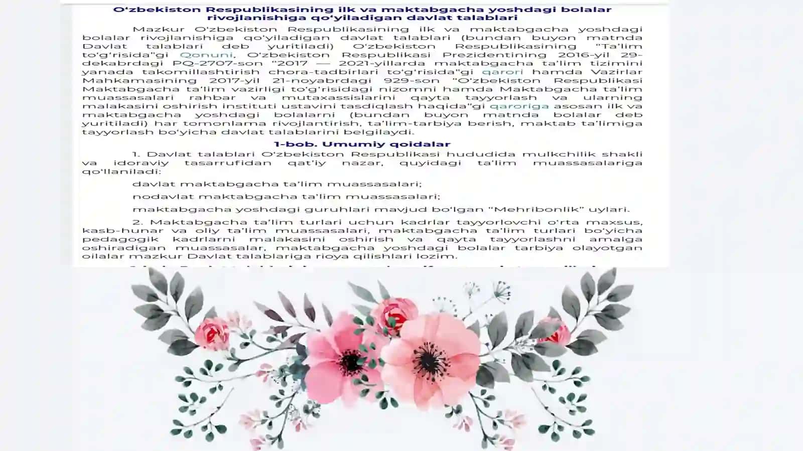 Tarbiyachining ishhujjatlari 3