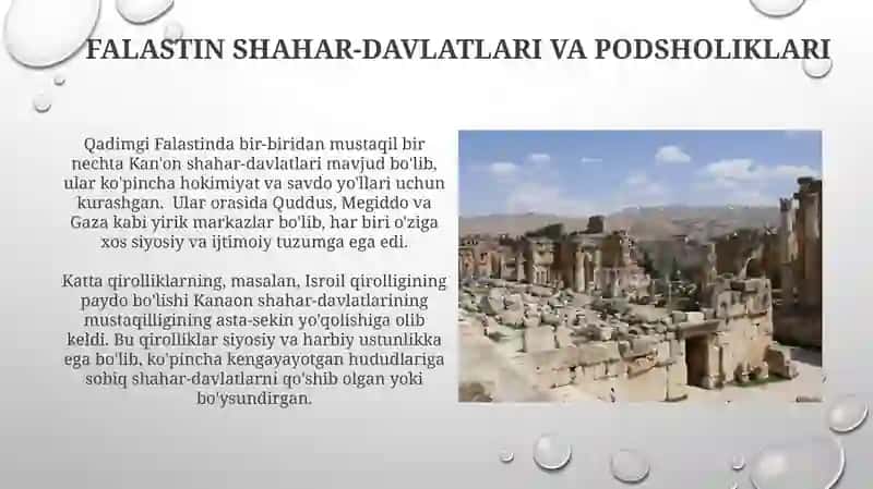 Qadimgi Finikiya va Falastin 3