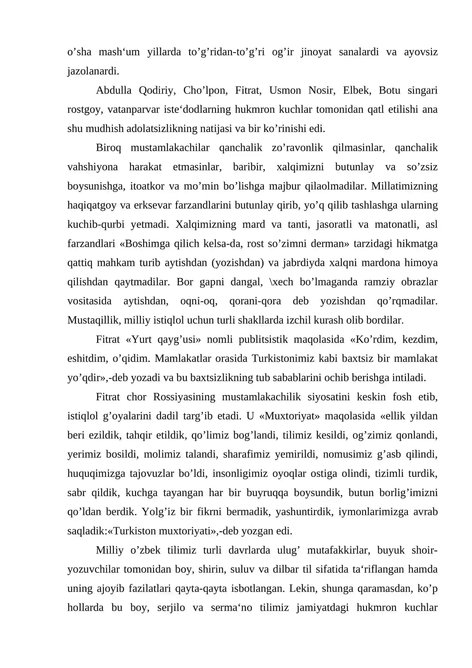Hozirgi adabiy jarayon kursining maqsad va vazifalari 3