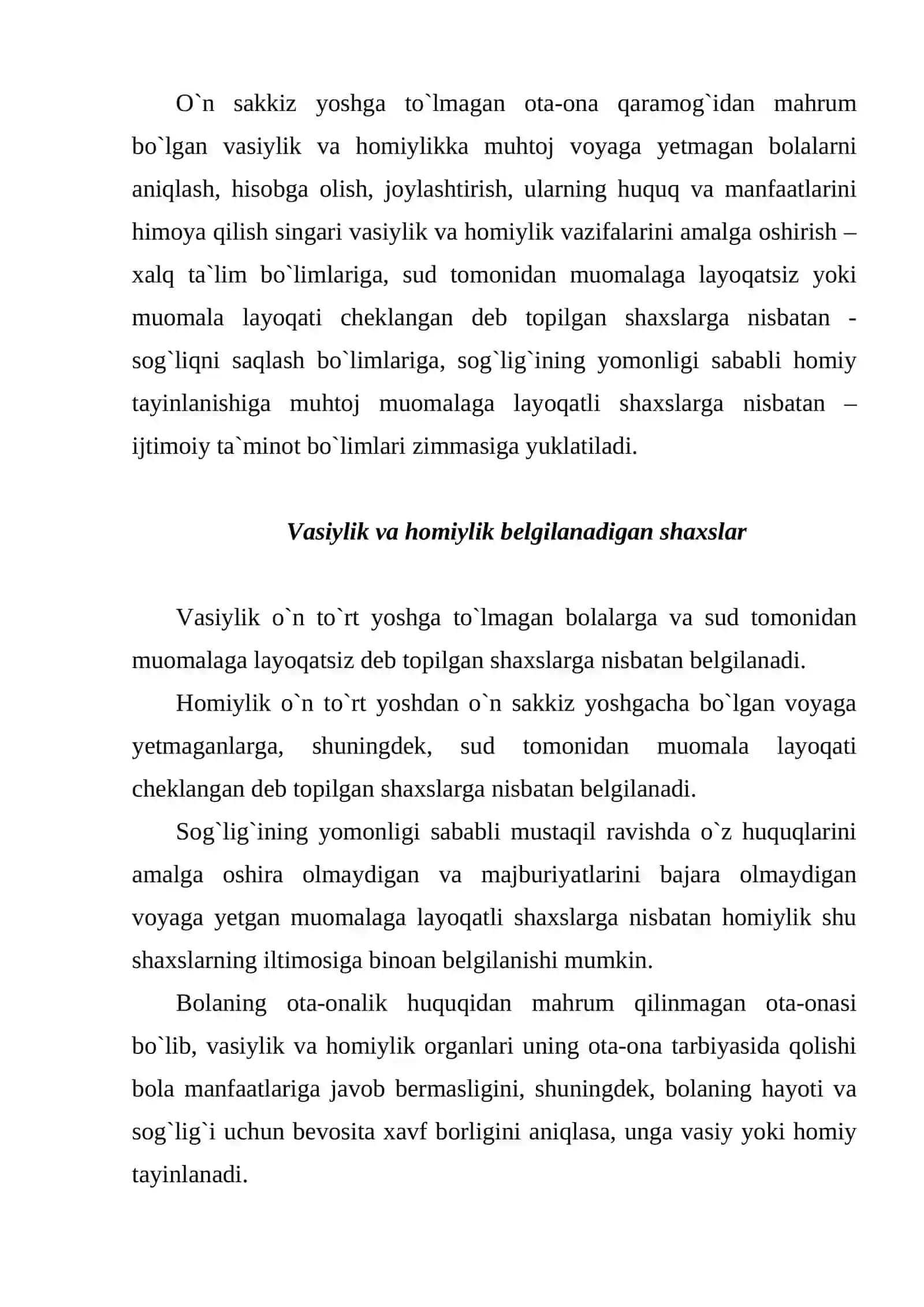 Vasiylik va homiylik 3