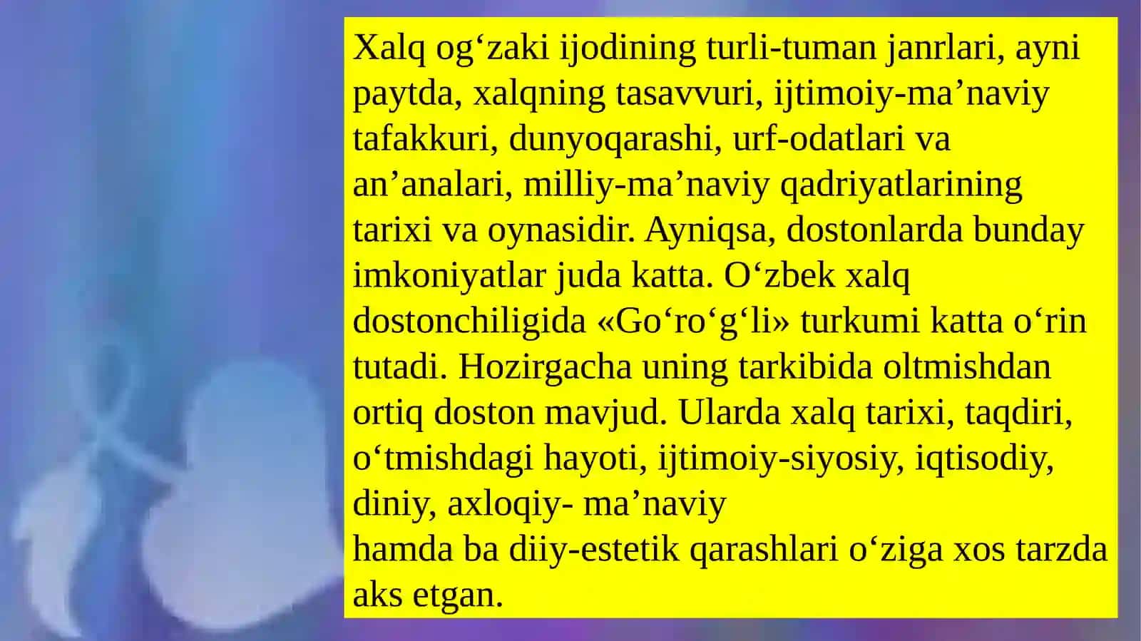 GO’RO’G’LINING TUG’ILISHI DOSTONI HAQIDA 3