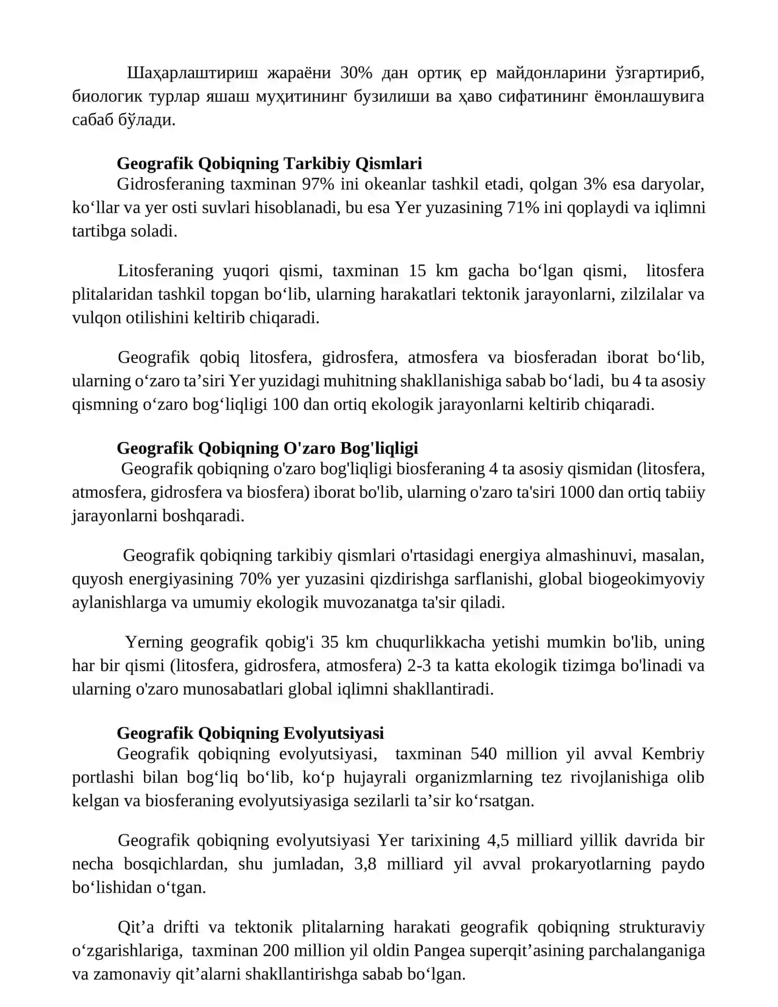 Geografik qobiq va uning tuzilishi 3