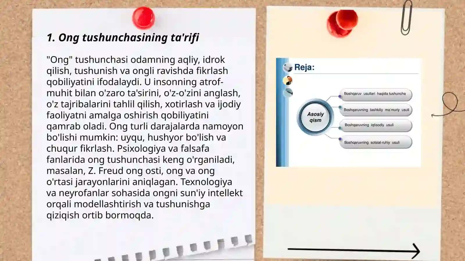 Ong haqida tushuncha va uning xossalari 3