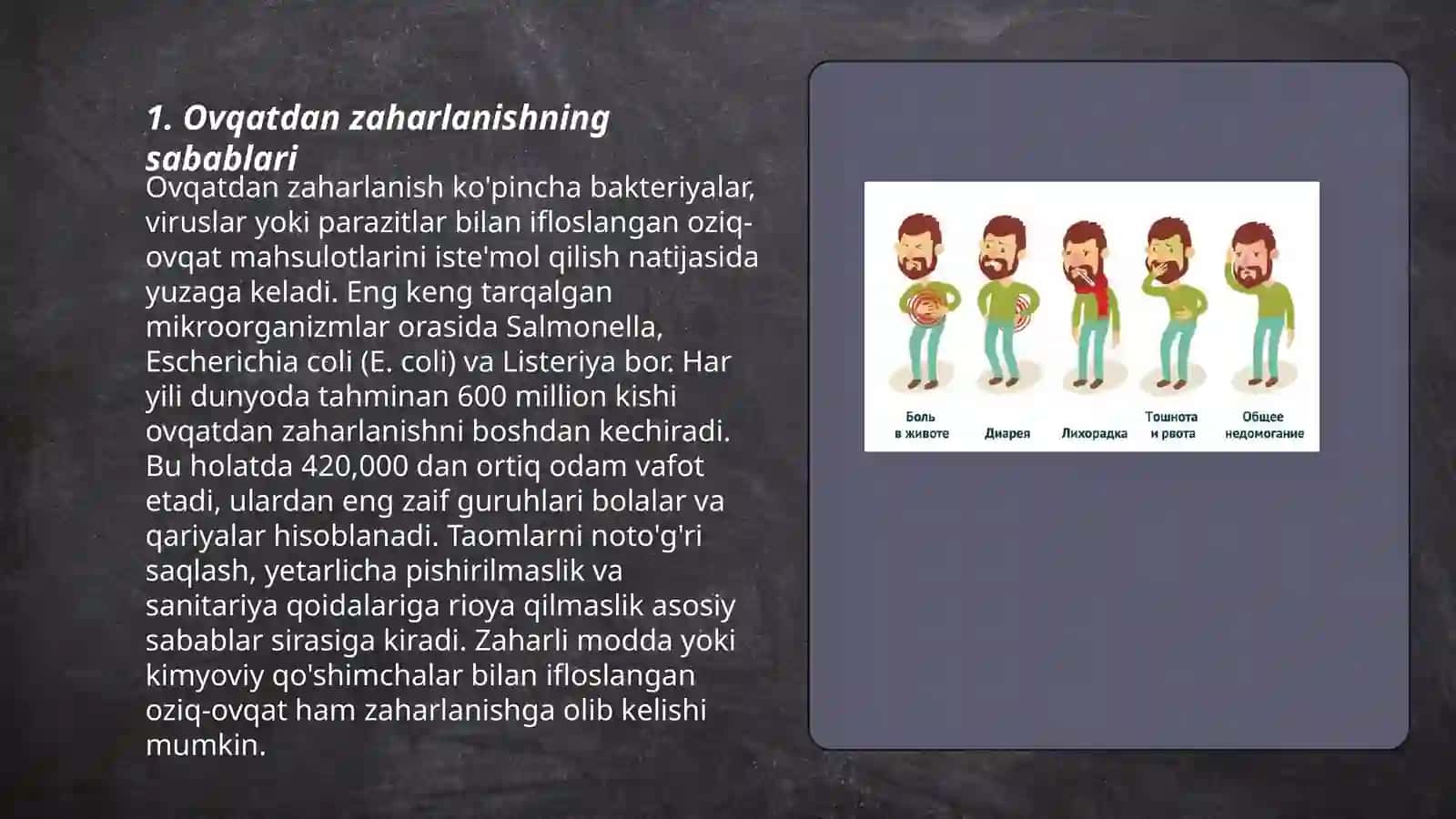 Ovqatdan zaharlanishlar va ularning profilaktikasi 3