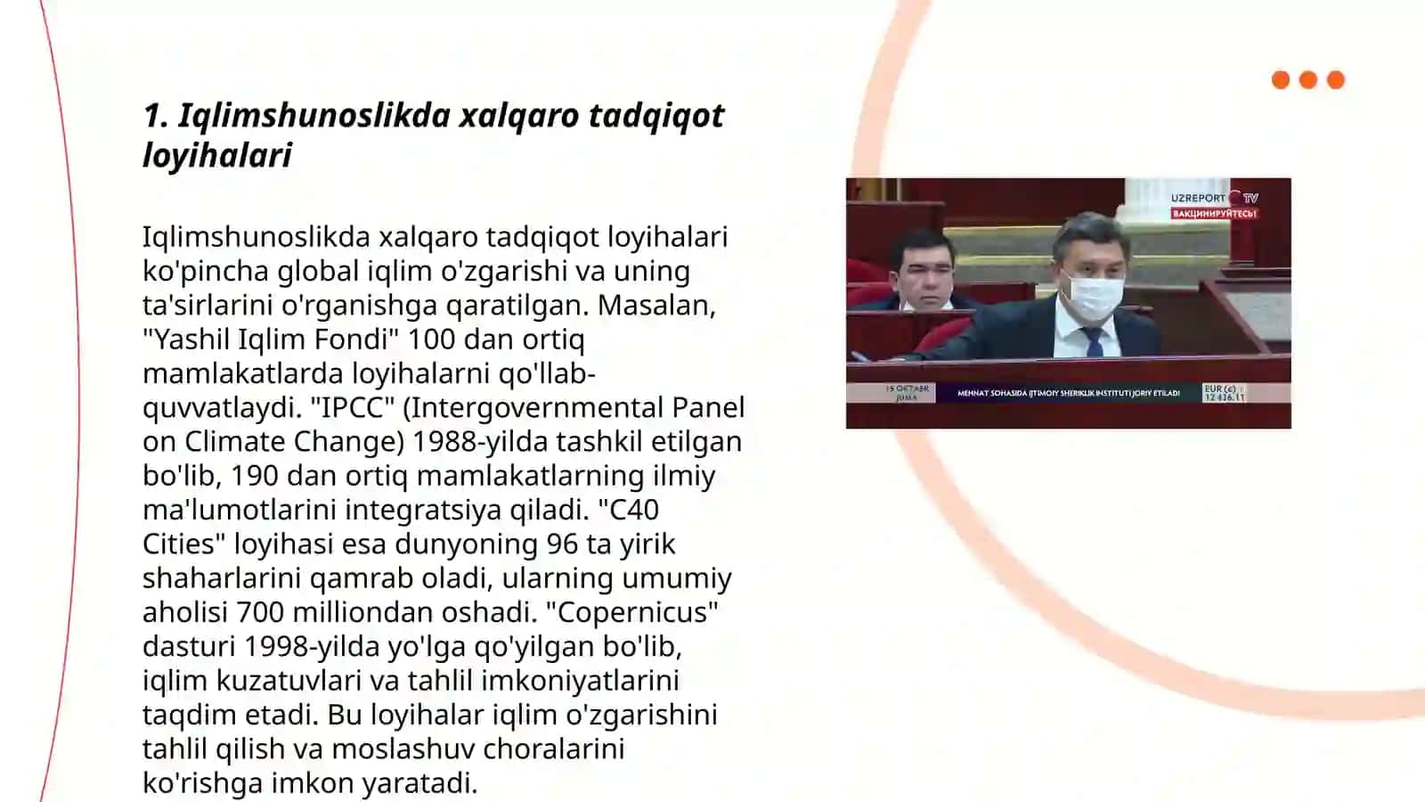 Iqlimshunoslik sohasidagi xalqaro sheriklik 3