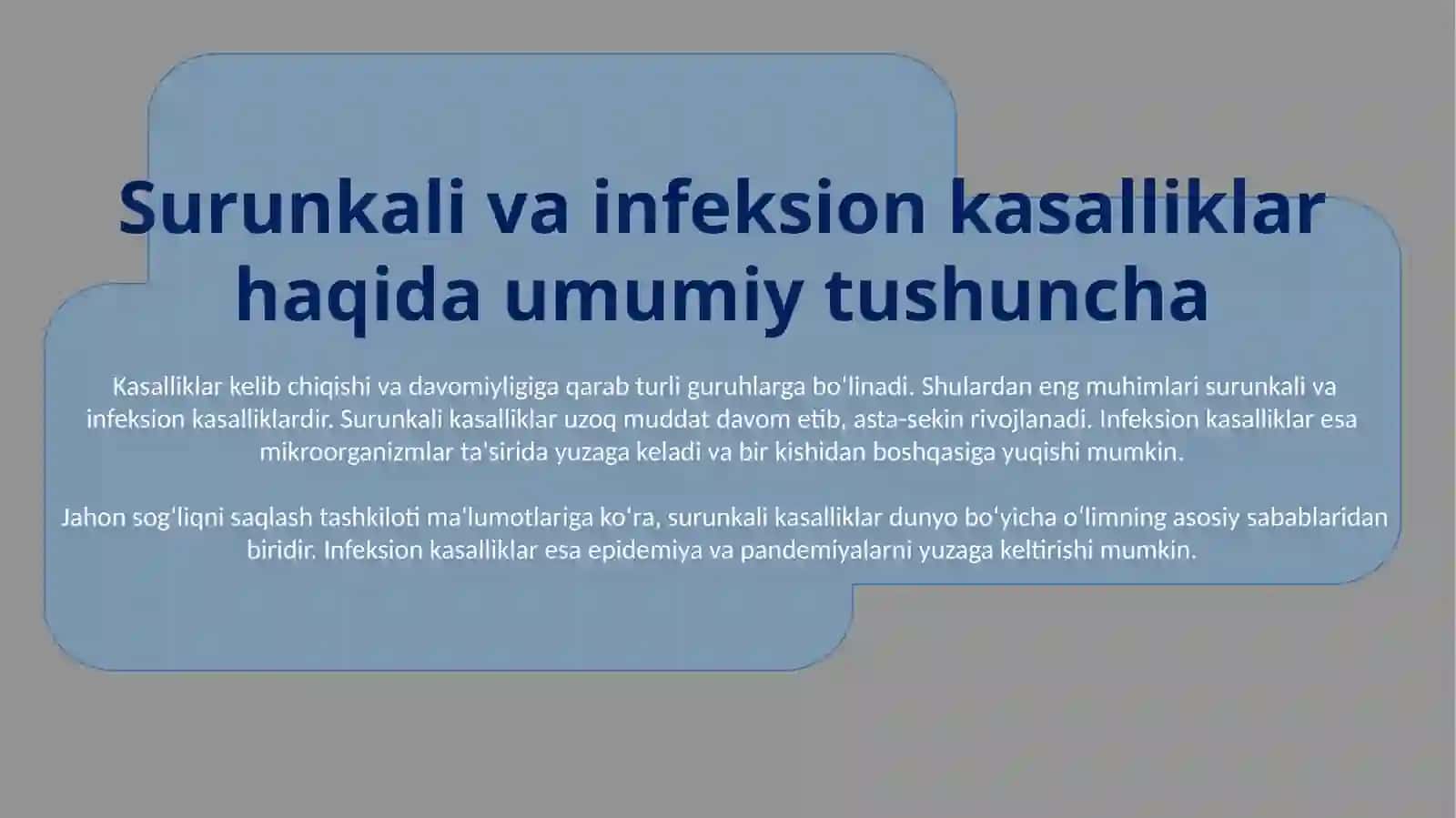 SURUNKALI VA INFEKSION KASALLIKLAR 3