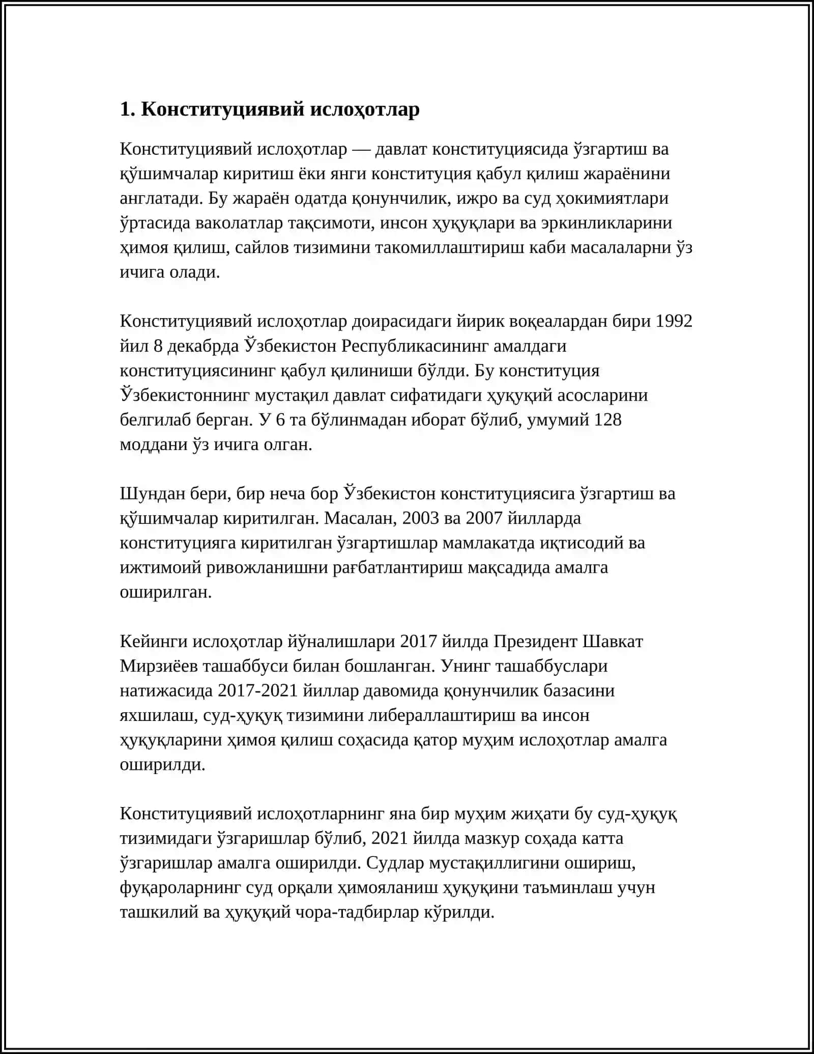 Конституциявий ислоҳотлар 3