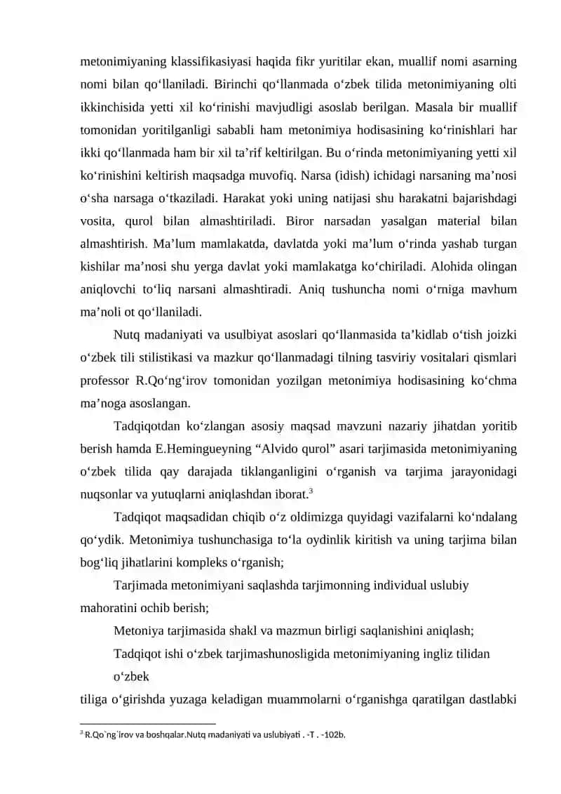 O`ZBEK TILSHUNOSLIGIDA METONIMIYA HODISASIGA ILMIY MUNOSABAT 3