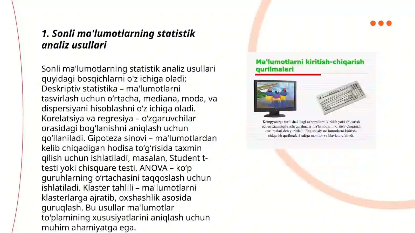 Sonli ma'lumotlarni qayta ishlash texnalogiyasi 3