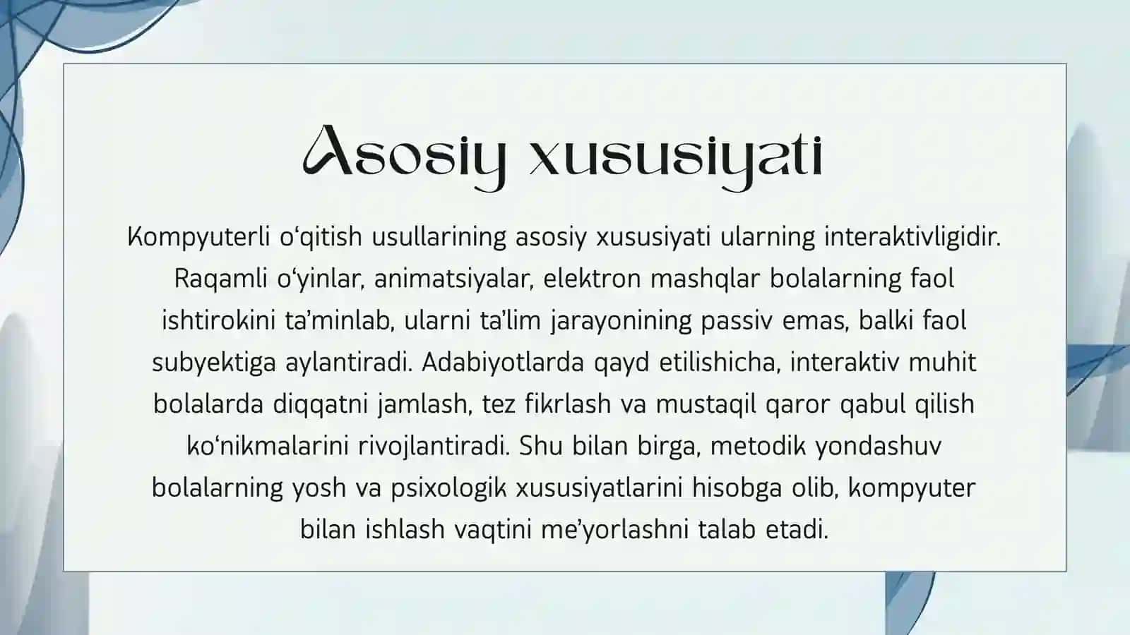 MTMda kompyuterli o'qitish usullari 3