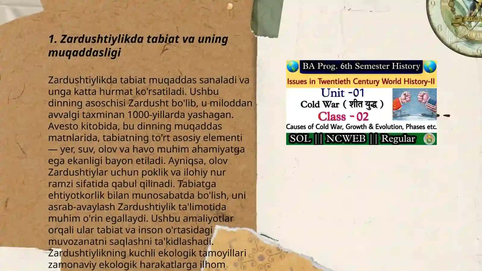 Zardushtiylikda tabiatning urugʻlanishi 3