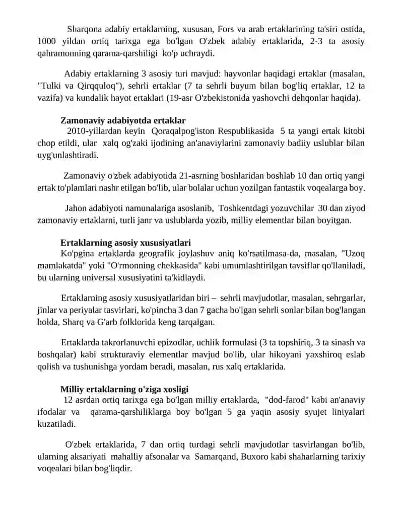 Adabiy ertaklarning shakllanishi va taraqqiyot xususiyatlari 3
