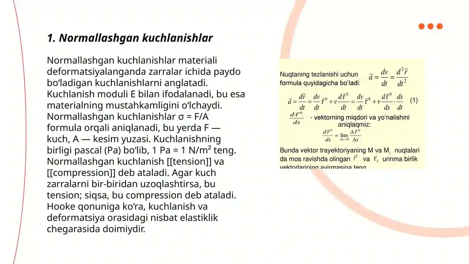 Normal va tangensial tezlanishlar 3