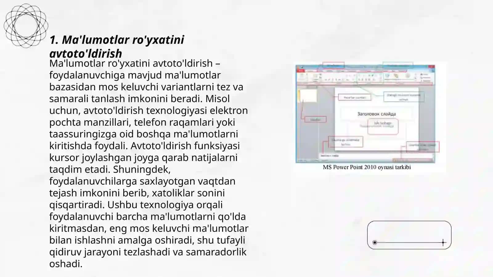 Ma'lumotlar ro'yxatini avtoto'ldirish 3