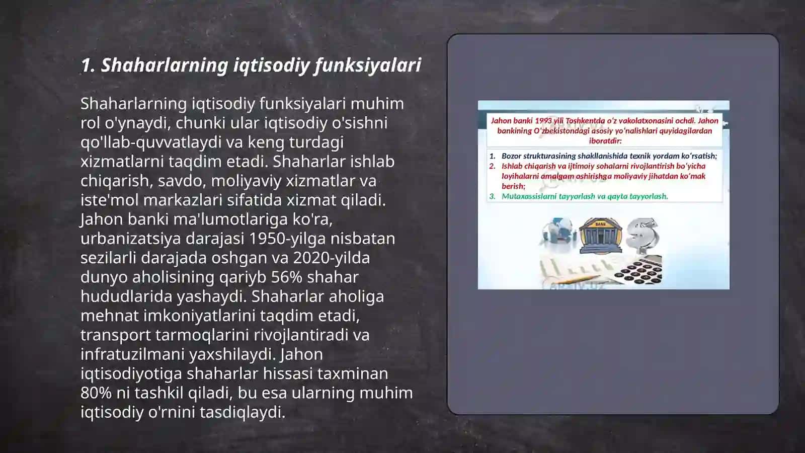 Shaharlarning funksiyalari va tiplari 3