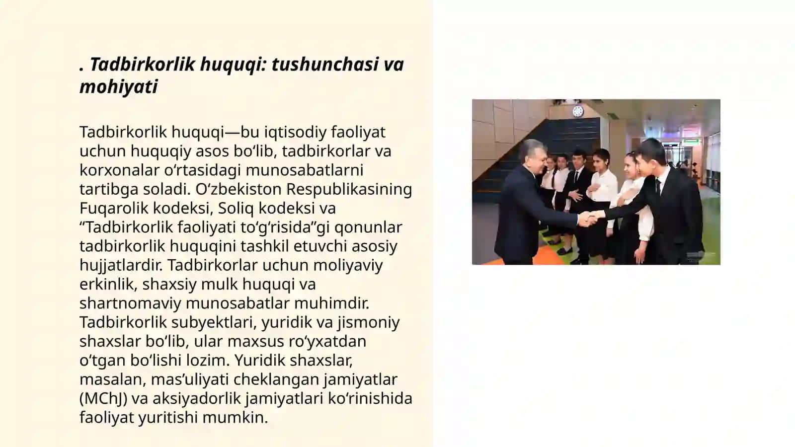 Tadbirkorlik huquqi fanining asosiy tamoyillari 3