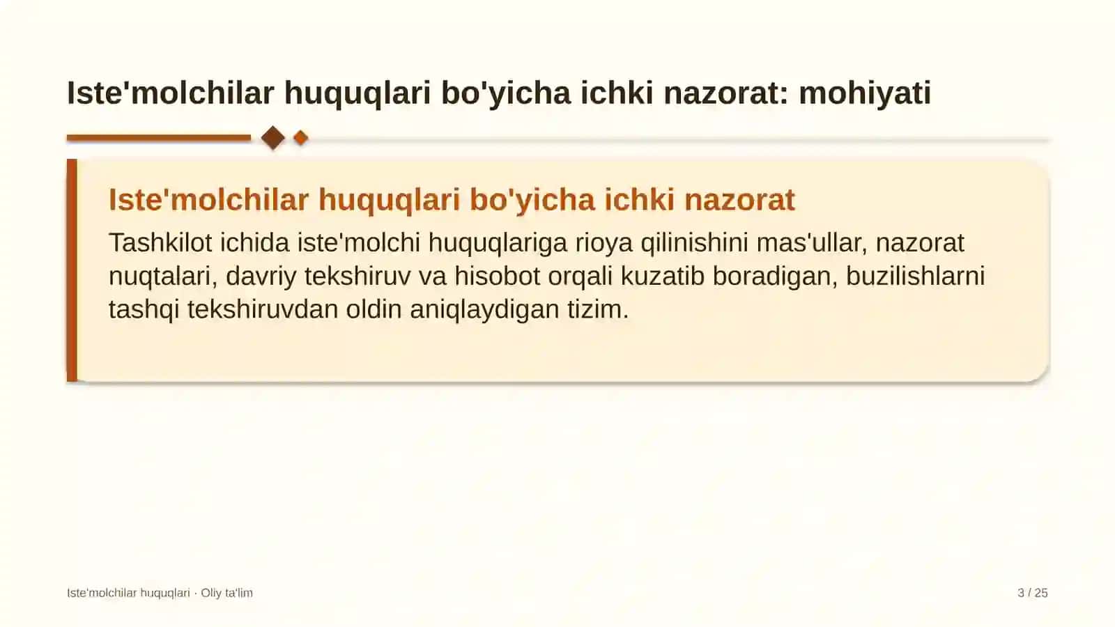 Kadrlar agentliklarida iste'molchilar huquqlari bo'yicha ichki nazorat 3