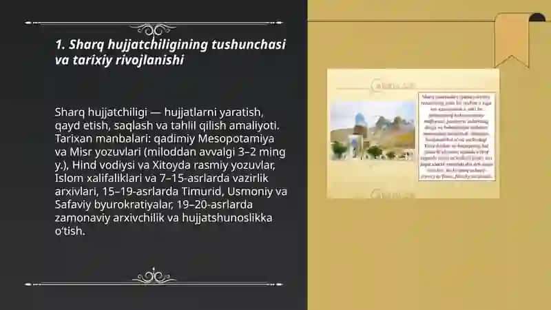 Hujjatchilik tarixi. Sharq hujjatchiligi 3